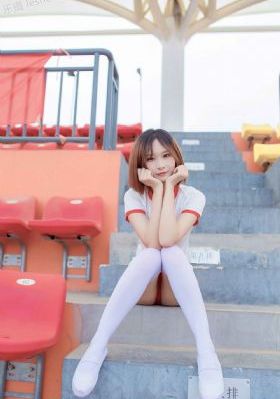 婚后sm惩罚调教打哭_1080P动漫免费观看