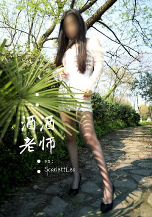 亚洲AV无码潮喷在线观看_国产剧电影完整版在线观看