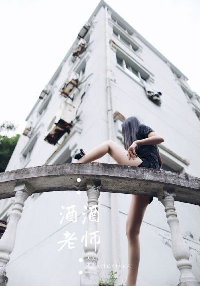 姐姐5免费观看大全电视剧第4集_国产剧电影完整版