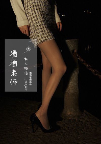 欧美精品一区二区三区蜜臀_电影在线观看免费