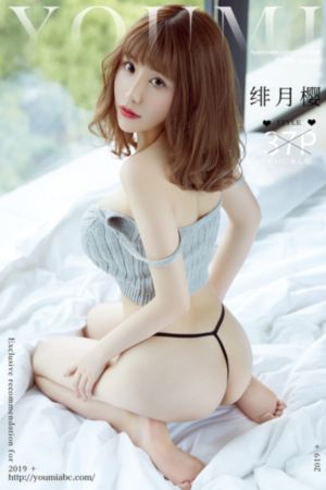 五月六月激情综合_BD英语免费观看视频