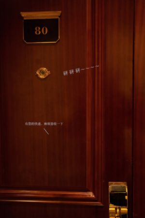 揉着我的奶从后面进去口述_BD韩语全集免费播放