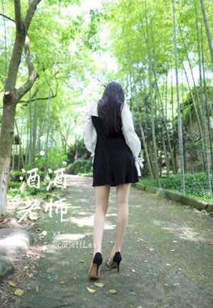 年轻大胸女教师3_国产剧电影全集观看