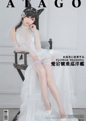 在线观看v资源黄色片_BD电视剧在线观看