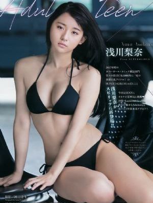 日韩精品欧美精品国产精品_免费手机在线看片