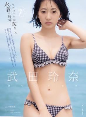 在丈夫面前被耍了_1080高清在线