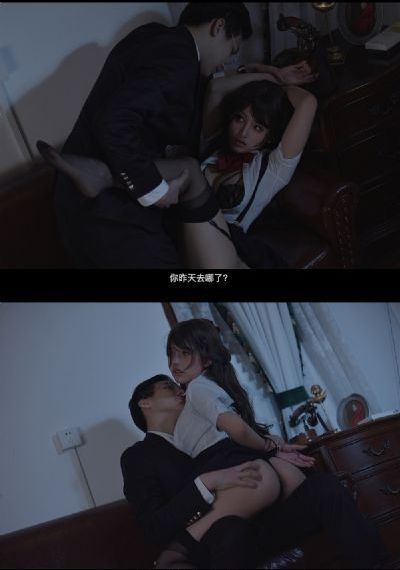3dbody付费版与免费版区别_完整版电影在线观看